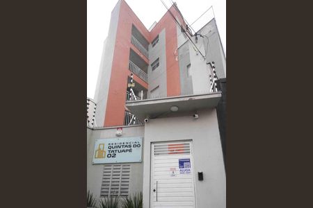 Studio para alugar com 30m², 1 quarto e sem vaga Studio para alugar com 30m², 1 quarto e sem vagaFachada