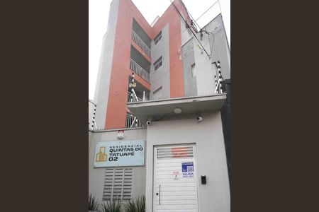 Studio para alugar com 30m², 1 quarto e sem vaga Studio para alugar com 30m², 1 quarto e sem vagaFachada