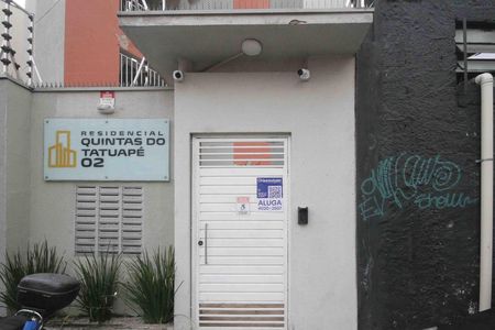 Studio para alugar com 30m², 1 quarto e sem vaga Studio para alugar com 30m², 1 quarto e sem vagaFachada
