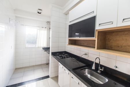 Apartamento para alugar com 59m², 2 quartos e 1 vaga Apartamento para alugar com 59m², 2 quartos e 1 vagaÁrea de Serviço