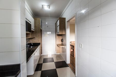 Apartamento para alugar com 59m², 2 quartos e 1 vaga Apartamento para alugar com 59m², 2 quartos e 1 vagaÁrea de Serviço