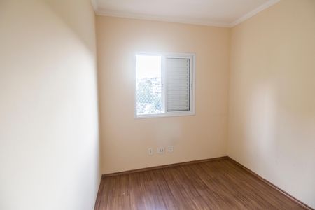 Apartamento para alugar com 59m², 2 quartos e 1 vaga Apartamento para alugar com 59m², 2 quartos e 1 vagaQuarto 2