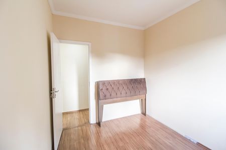 Apartamento para alugar com 59m², 2 quartos e 1 vaga Apartamento para alugar com 59m², 2 quartos e 1 vagaQuarto 2