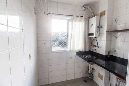 Apartamento para alugar com 59m², 2 quartos e 1 vaga Apartamento para alugar com 59m², 2 quartos e 1 vagaÁrea de Serviço