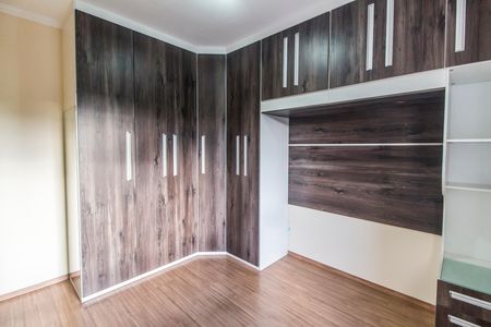 Apartamento para alugar com 59m², 2 quartos e 1 vaga Apartamento para alugar com 59m², 2 quartos e 1 vagaQuarto 1