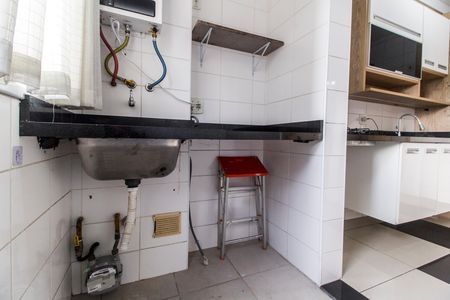 Apartamento para alugar com 59m², 2 quartos e 1 vaga Apartamento para alugar com 59m², 2 quartos e 1 vagaÁrea de Serviço