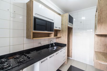 Apartamento para alugar com 59m², 2 quartos e 1 vaga Apartamento para alugar com 59m², 2 quartos e 1 vagaCozinha
