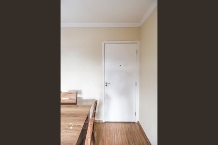 Apartamento para alugar com 59m², 2 quartos e 1 vaga Apartamento para alugar com 59m², 2 quartos e 1 vagaEntrada