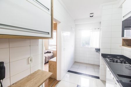 Apartamento para alugar com 59m², 2 quartos e 1 vaga Apartamento para alugar com 59m², 2 quartos e 1 vagaCozinha