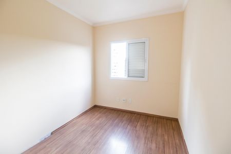 Apartamento para alugar com 59m², 2 quartos e 1 vaga Apartamento para alugar com 59m², 2 quartos e 1 vagaQuarto 2