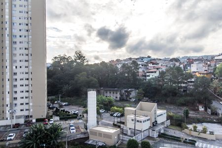 Apartamento para alugar com 59m², 2 quartos e 1 vaga Apartamento para alugar com 59m², 2 quartos e 1 vagaVista do Quarto 1