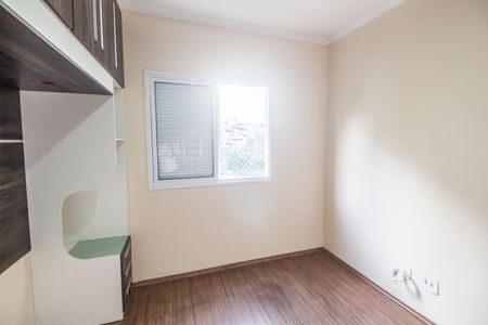 Apartamento para alugar com 59m², 2 quartos e 1 vaga Apartamento para alugar com 59m², 2 quartos e 1 vagaQuarto 1