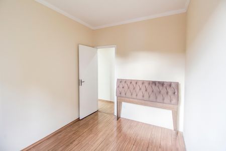 Apartamento para alugar com 59m², 2 quartos e 1 vaga Apartamento para alugar com 59m², 2 quartos e 1 vagaQuarto 2
