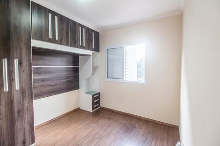 Apartamento para alugar com 59m², 2 quartos e 1 vaga Apartamento para alugar com 59m², 2 quartos e 1 vagaQuarto 1