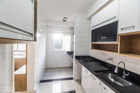 Apartamento para alugar com 59m², 2 quartos e 1 vaga Apartamento para alugar com 59m², 2 quartos e 1 vagaCozinha