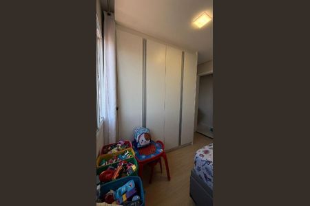 Apartamento à venda com 42m², 2 quartos e 1 vaga