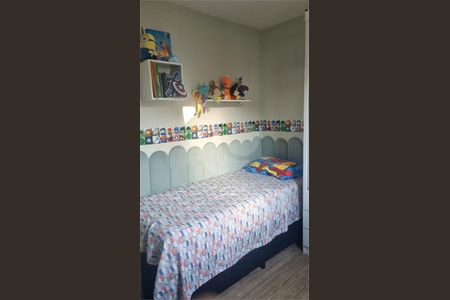 Apartamento à venda com 48m², 2 quartos e 1 vaga