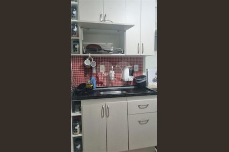 Apartamento à venda com 48m², 2 quartos e 1 vaga