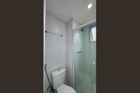 Studio para alugar com 38m², 1 quarto e 1 vaga Studio para alugar com 38m², 1 quarto e 1 vagaBanheiro