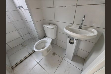 Apartamento para alugar com 45m², 2 quartos e sem vaga