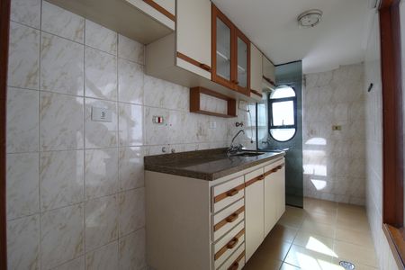 Apartamento à venda com 57m², 1 quarto e 1 vagaCozinha e Área de Serviço