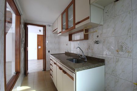 Apartamento à venda com 57m², 1 quarto e 1 vagaCozinha e Área de Serviço