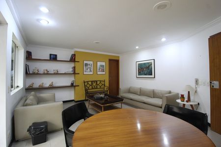 Apartamento à venda com 57m², 1 quarto e 1 vagaÁrea Comum - Sala de Reunião