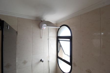 Apartamento à venda com 57m², 1 quarto e 1 vagaBanheiro