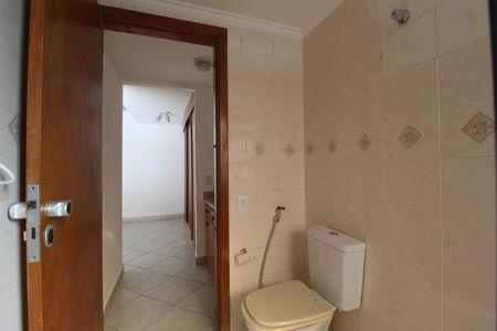 Apartamento à venda com 57m², 1 quarto e 1 vagaBanheiro