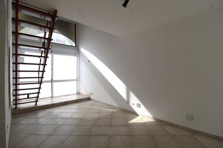 Apartamento à venda com 57m², 1 quarto e 1 vagaSala
