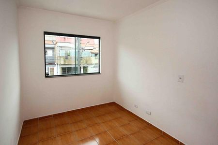 Casa para alugar com 70m², 2 quartos e 3 vagas Casa para alugar com 70m², 2 quartos e 3 vagasQuarto