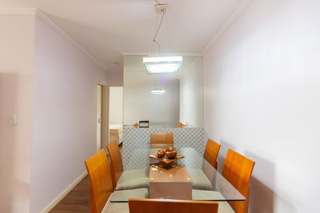 Sala  de apartamento para alugar com 2 quartos, 59m² em Continental, Osasco