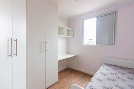 Quarto 1 de apartamento para alugar com 2 quartos, 59m² em Continental, Osasco