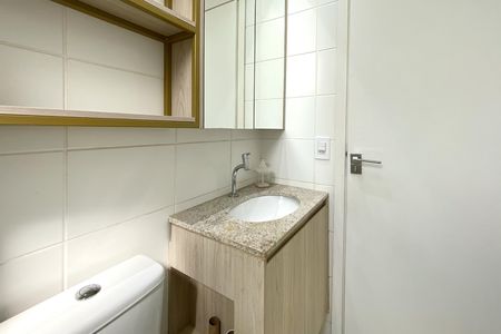 Apartamento à venda com 54m², 2 quartos e 2 vagasBanheiro da Suíte 1