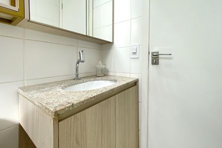 Apartamento à venda com 54m², 2 quartos e 2 vagasBanheiro da Suíte 1