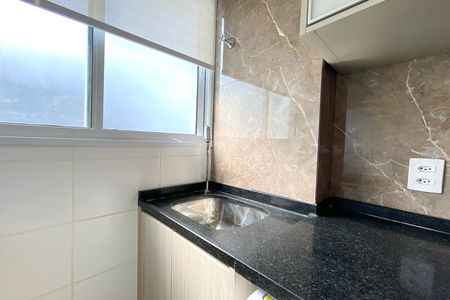 Apartamento à venda com 54m², 2 quartos e 2 vagasÁrea de Serviço