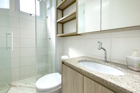 Apartamento à venda com 54m², 2 quartos e 2 vagasBanheiro da Suíte 1