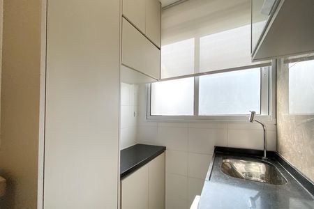 Apartamento à venda com 54m², 2 quartos e 2 vagasÁrea de Serviço