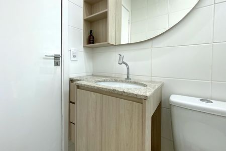 Apartamento à venda com 54m², 2 quartos e 2 vagasBanheiro