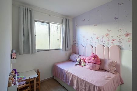 Casa de condomínio à venda com 58m², 2 quartos e 1 vaga Casa de condomínio à venda com 58m², 2 quartos e 1 vagaQuarto