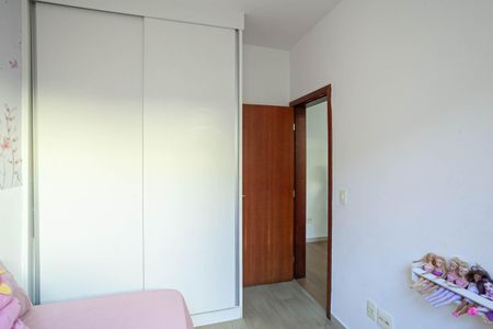 Casa de condomínio à venda com 58m², 2 quartos e 1 vaga Casa de condomínio à venda com 58m², 2 quartos e 1 vagaQuarto