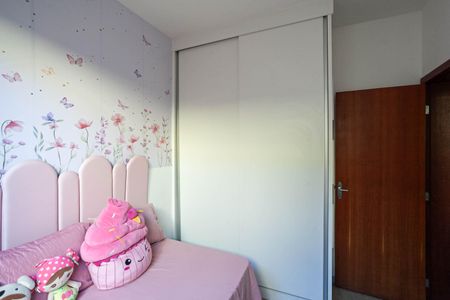 Casa de condomínio à venda com 58m², 2 quartos e 1 vaga Casa de condomínio à venda com 58m², 2 quartos e 1 vagaQuarto