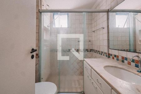 Apartamento para alugar com 126m², 3 quartos e 2 vagas Apartamento para alugar com 126m², 3 quartos e 2 vagasBanheiro
