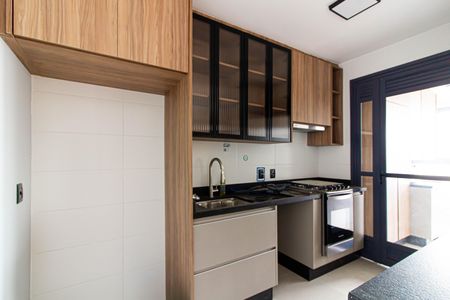 Apartamento à venda com 105m², 2 quartos e 2 vagas Apartamento à venda com 105m², 2 quartos e 2 vagasCozinha