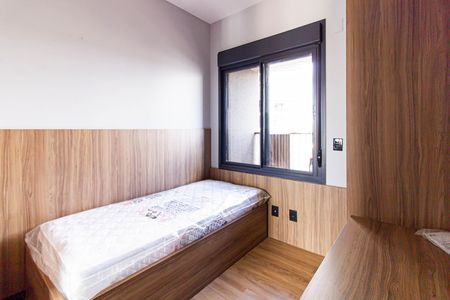 Apartamento à venda com 105m², 2 quartos e 2 vagas Apartamento à venda com 105m², 2 quartos e 2 vagasSuíte 2
