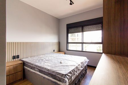 Apartamento à venda com 105m², 2 quartos e 2 vagas Apartamento à venda com 105m², 2 quartos e 2 vagasSuíte 1