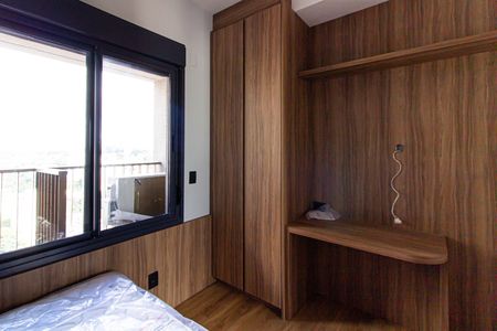 Apartamento à venda com 105m², 2 quartos e 2 vagas Apartamento à venda com 105m², 2 quartos e 2 vagasSuíte 2
