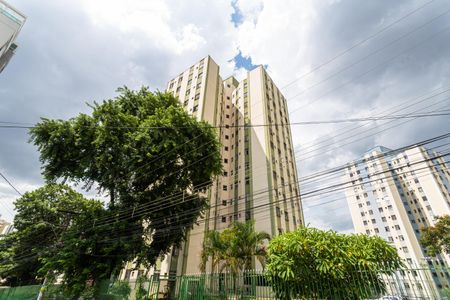 Apartamento à venda com 55m², 2 quartos e 1 vaga Apartamento à venda com 55m², 2 quartos e 1 vagaFachada