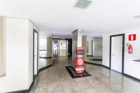 Apartamento à venda com 55m², 2 quartos e 1 vaga Apartamento à venda com 55m², 2 quartos e 1 vagaHall de entrada
