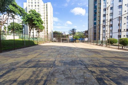 Apartamento à venda com 55m², 2 quartos e 1 vaga Apartamento à venda com 55m², 2 quartos e 1 vagaÁrea comum - Quadra Esportiva 1